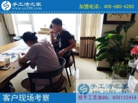 在家有什么手工活做？河北唐山市董女士選擇手工活之家串珠繡