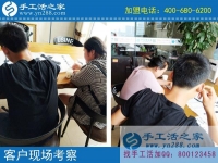 手工活加盟，讓河北保定秦先生用小本投資實(shí)現(xiàn)了賺大錢的創(chuàng)業(yè)夢！