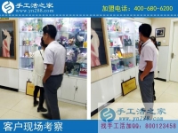 為給妻子找到一個正規(guī)手工活，湖北楊先生不遠千里來到手工之家