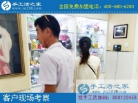 有什么手工活可以在家做能掙錢的？浙江寶媽胡女士問
