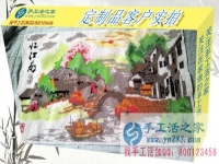 我要用五彩繽紛的小珠子串繡出美麗如畫的明天！江蘇揚州仲女士說