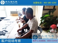 加盟手工之家做代理，成就不一樣的精彩人生！山東曹縣農(nóng)民創(chuàng)業(yè)記