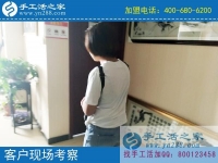 來(lái)手工活之家考察，把正規(guī)手工活帶回家！河北張家口張女士來(lái)訪