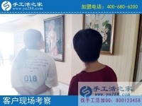 六月伏天，擋不住客戶合作熱情：江蘇袁女士不遠(yuǎn)千里來到手工活之家