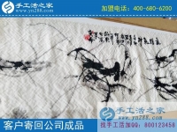 你還在做十字繡？現(xiàn)在都流行純珠繡了！河南商丘韓女士說(shuō)