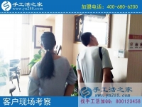 河北滄州市張先生夫婦來考察，現(xiàn)場拿貨回家把手工活做