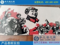 山區(qū)孩子需要一個家！湖北黃石市郭女士在家鄉(xiāng)發(fā)展手工業(yè)讓更多留守兒童家庭團聚