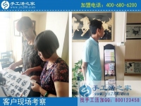 附近串珠子手工活外發(fā)哪里有？邢臺王先生找到手工活之家