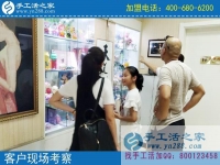 在家?guī)Ш⒆記]有經(jīng)濟(jì)來源？遼寧撫順王女士兼職手工活把錢掙