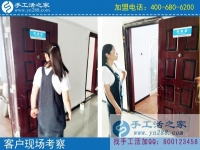 手工活免費(fèi)拿料還回收，河南許昌歐陽女士慕名而來手工活之家
