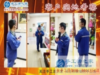 虛擬的工廠，真實(shí)的收入！浙江溫州市代理張先生的手工活創(chuàng)業(yè)故事分享