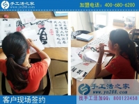手工活加工，讓山東聊城趙女士在家?guī)Ш⒆右惨粯涌梢再嶅X了