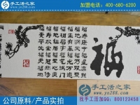無法適應退休生活，山西臨汾市張阿姨找到在家賺錢的兼職手工活發(fā)揮余熱