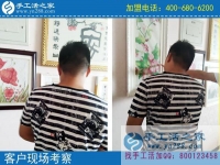 手工活代加工，河南商丘李先生發(fā)現了一個在家賺錢創(chuàng)業(yè)的好商機