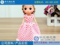 用這個可以拿回家做的手工活，甘肅慶陽徐女士帶著大家把閑散時間換成財富、快樂和充實