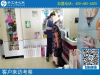 從安徽到河北，中年夫妻來手工活之家考察為圓心中創(chuàng)業(yè)夢！