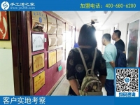 手工活外發(fā)項(xiàng)目那么多，為什么吉林鄒女士卻獨(dú)獨(dú)看中了手工活之家？