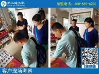 農(nóng)村手工活加工，農(nóng)民致富好選擇！河南鞏義市尚先生在家鄉(xiāng)發(fā)展手工業(yè)