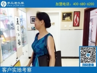 可帶回家做的手工活哪里有？黑龍江手工愛(ài)好者吳女士問(wèn)
