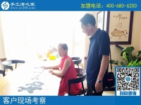 手工活之家，咱邯鄲人家門口的企業(yè)！秦女士夫婦來(lái)考察