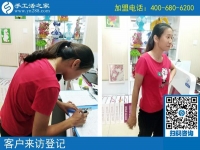 在家做手工活可靠嗎？河北石家莊陸女士用成功事實證明一切！