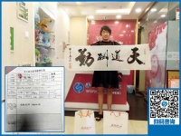 兼職手工活可以帶回家做的哪里有？河南商丘劉女士來(lái)訪手工活之家