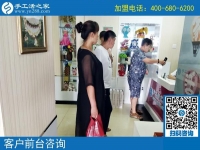 8月8日，結(jié)伴考察，終于找到真實可靠的手工活加工，手工之家接待考察加工客戶剪影