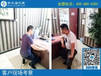 湖南懷化一村長(zhǎng)看中手工之家好項(xiàng)目，帶領(lǐng)村民做手工活加工致富！