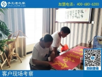 臨清手工活加工，成就一對農(nóng)民工夫婦的居家賺錢創(chuàng)業(yè)夢！