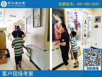 附近手工活有沒有？邯鄲大名縣劉先生夫婦帶著孩子來到手工活之家