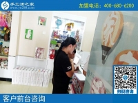 加工手工活哪里有貨源？廣西河池市蔡女士不遠千里來到手工之家