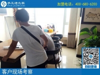 找正規(guī)手工活，認準手工之家官網(wǎng)！廣西賀州市錢女士來合作