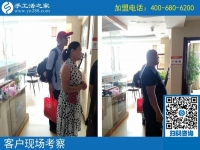 陪妻子來找兼職手工活做，安徽阜陽劉先生不遠千里來到手工之家