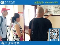附近找手工活拿回家做，石家莊新樂市陳女士來到手工活之家