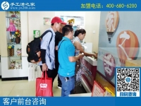 在家做手工活掙錢嗎？河北高碑店市李女士的小糾結(jié)
