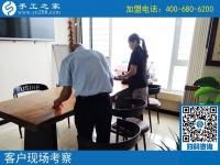 甘肅白銀市文女士來手工之家，終于找到了免一切費用的手工活