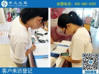 在家做什么手工活賺錢快？山東德州王女士選擇手工之家串珠繡