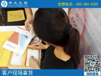 58同城找手工活在家做，邯鄲王女士來到手工之家考察拿貨