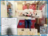 預(yù)約加盟，山西晉中王先生來(lái)手工之家考察合作創(chuàng)業(yè)好項(xiàng)目