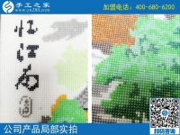 手工活外發(fā)加工串珠，成就遼寧一位農(nóng)民工翟先生的返鄉(xiāng)創(chuàng)業(yè)夢(mèng)！