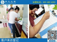 阿里巴巴手工活外發(fā)加工是真的嗎？山西運城朱女士有話說