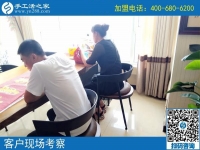 在哪里找的手工活比較靠譜？河南許昌市方先生來分享經(jīng)驗(yàn)