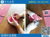 代加工手工活，讓廣東梅州市陳女士工作之余又多了一份收入