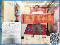 承接手工活訂單在家做，河南漯河馬先生要帶領(lǐng)村里閑余勞動(dòng)力致富