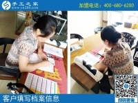 9月2日，什么才是好的外發(fā)手工活？手工之家接待考察加工客戶剪影