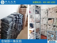 多一個(gè)人做手工活，就少一個(gè)留守家庭！江西程先生手工活創(chuàng)業(yè)記