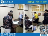 內(nèi)蒙古烏海市鄭女士不遠(yuǎn)千里來到手工之家，只為找手工活做