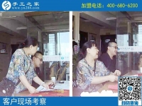 9月10日，做彩珠繡免押金手工活掙錢的人，有她們！手工之家接待考察加工客戶剪影