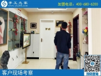 手工活從哪接的活？山東濟(jì)寧市柴先生來到手工之家