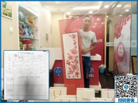 山西晉城一位90后小伙的創(chuàng)業(yè)宣言：要把手工活事業(yè)做到好！